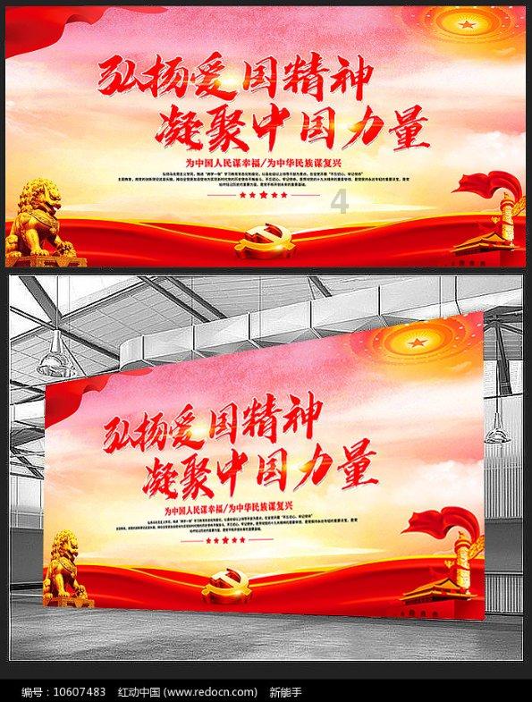 全都是凶手
