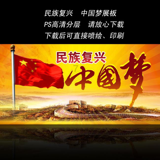冲“陆港”,买二手房,这些必须知道!