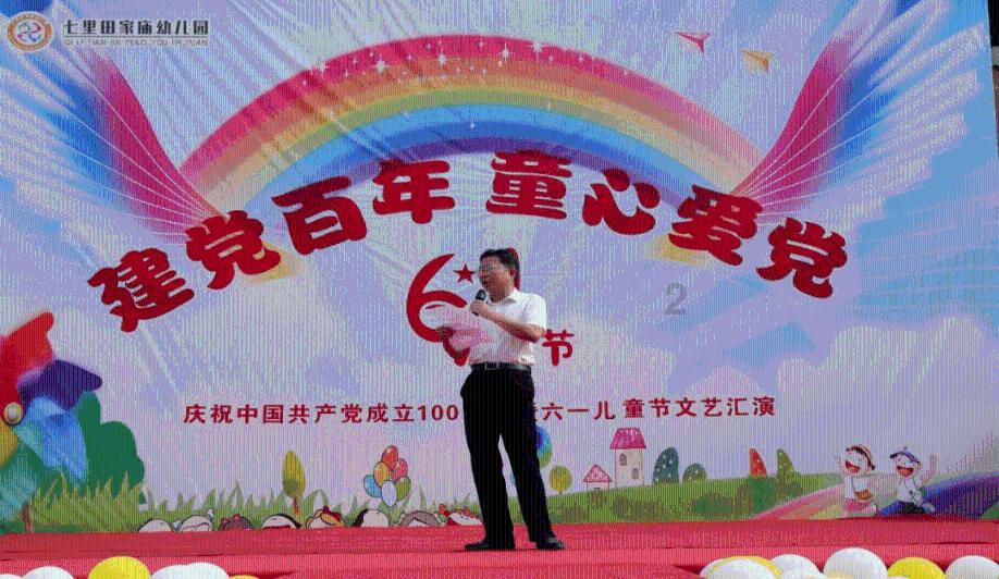 职场最讨人厌的是哪些人？游戏画面