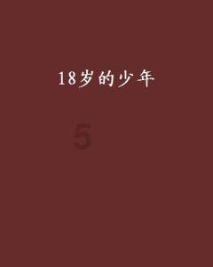 事关乡村医疗卫生体系建设，四川出台实施意见
